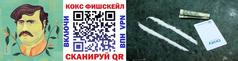 Как найти наркотики Североуральск Cocaine  Марихуана  Мефедрон  СК  ГАШИШ 