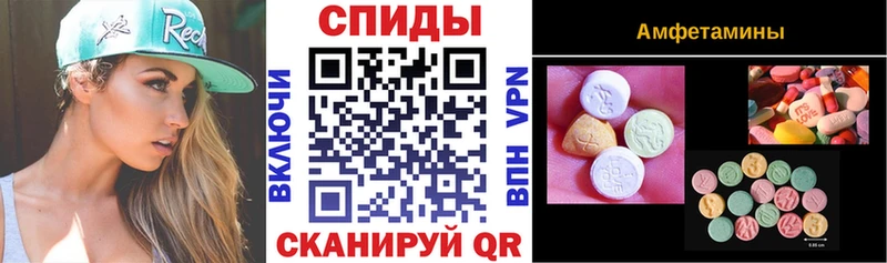 цены   Североуральск  АМФ VHQ 