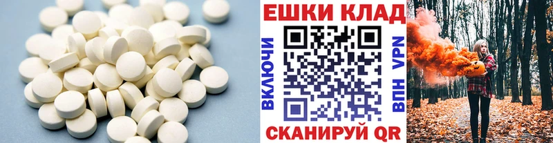 где купить наркоту  Североуральск  Экстази TESLA 