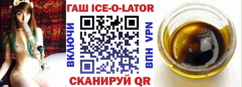 как найти закладки Североуральск ГАШИШ hashish