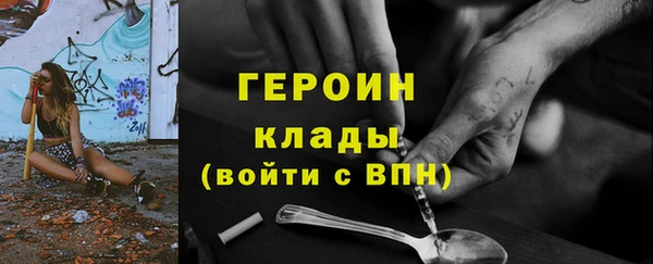гашиш Алексин