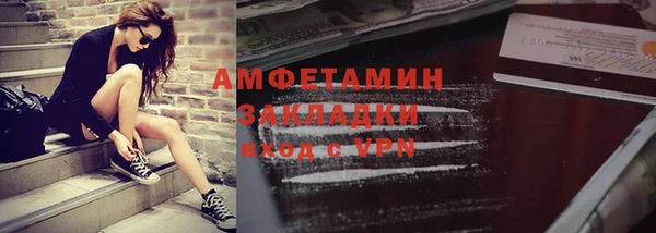 jwh Алексеевка