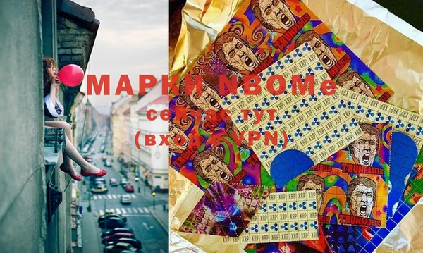 гашиш Алексин