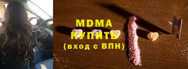 спайс Алзамай