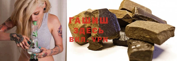 jwh Алексеевка