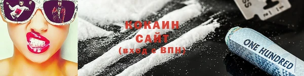 гашиш Алексин