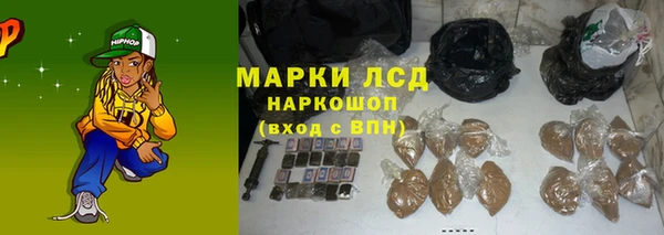 jwh Алексеевка