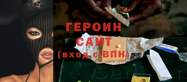 гашиш Алексин