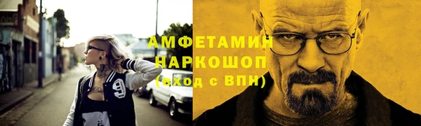 jwh Алексеевка