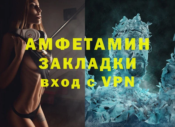 jwh Алексеевка