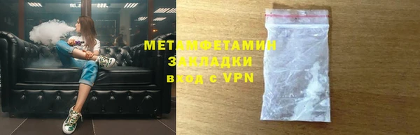 jwh Алексеевка
