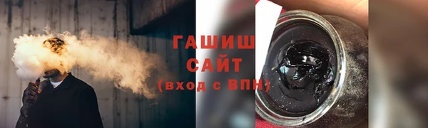 спайс Алзамай