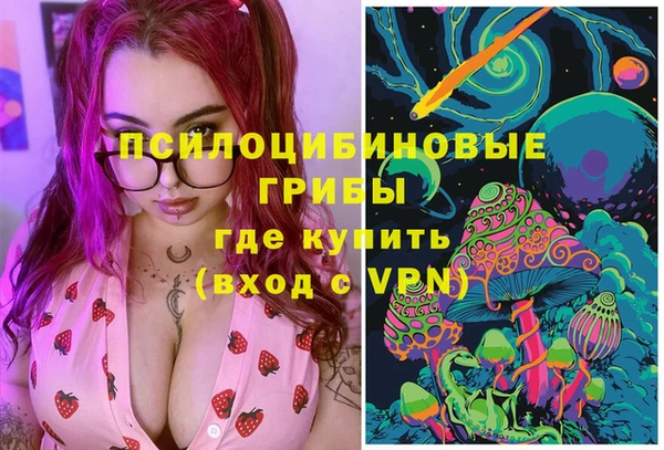 гашиш Алексин