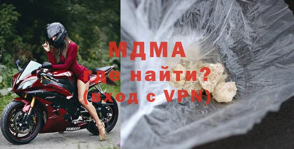 jwh Алексеевка