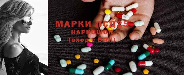 кокаин перу Арсеньев