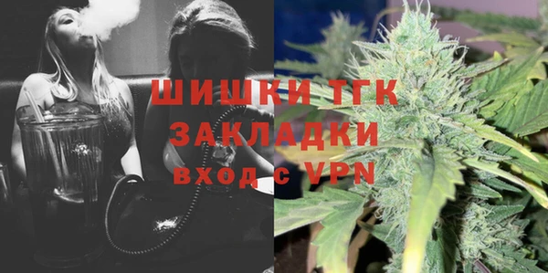 спайс Алзамай