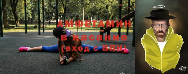 гашиш Алексин