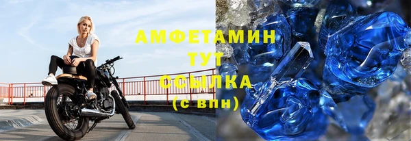 jwh Алексеевка