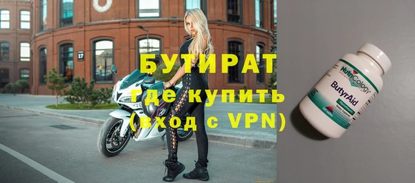 спайс Алзамай