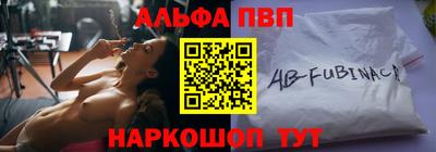героин Вязьма
