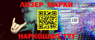 героин Вязьма