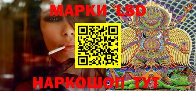 мефедрон VHQ Вязники