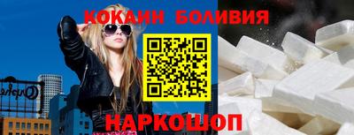 героин Вязьма