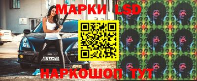 героин Вязьма