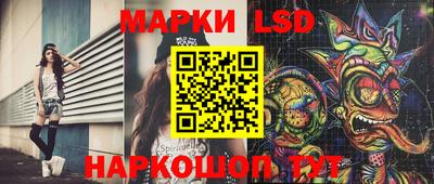 мефедрон VHQ Вязники