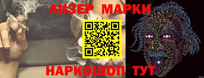 героин Вязьма