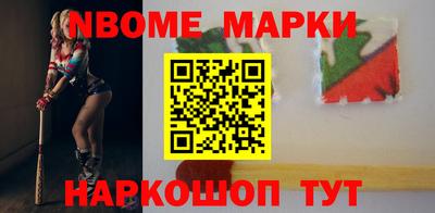 героин Вязьма