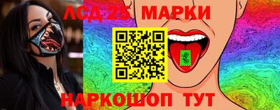 героин Вязьма