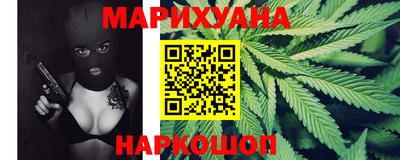 мефедрон VHQ Вязники