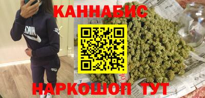 мефедрон VHQ Вязники