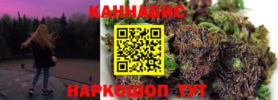 мефедрон мука Вышний Волочёк