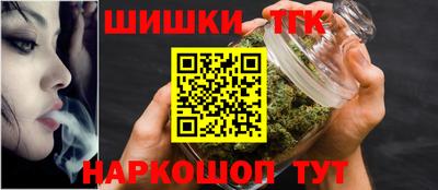 мефедрон VHQ Вязники