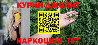 героин Вязьма