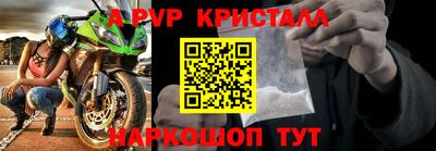 героин Вязьма