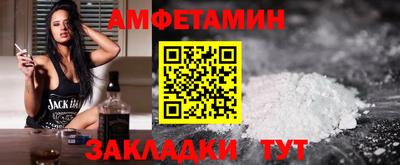 мефедрон VHQ Вязники