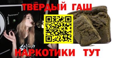 героин Вязьма