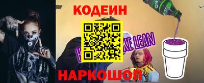 мефедрон VHQ Вязники
