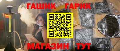 мефедрон мука Вышний Волочёк
