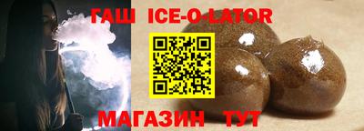 мефедрон мука Вышний Волочёк