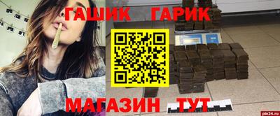 мефедрон VHQ Вязники