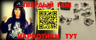 мефедрон VHQ Вязники