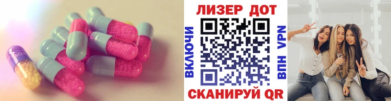 где купить наркоту  Североуральск  ЛСД экстази ecstasy 