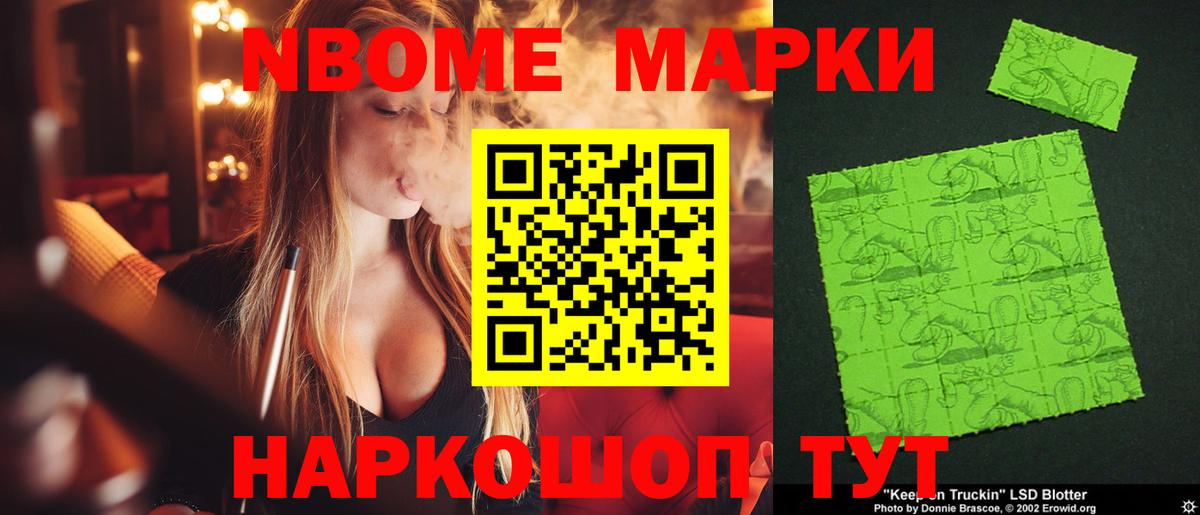 Лсд 25 экстази ecstasy  Вход с VPN  Североуральск  Лсд 25 экстази ecstasy 