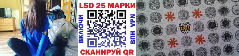 Марки NBOMe 1,8мг  Североуральск 