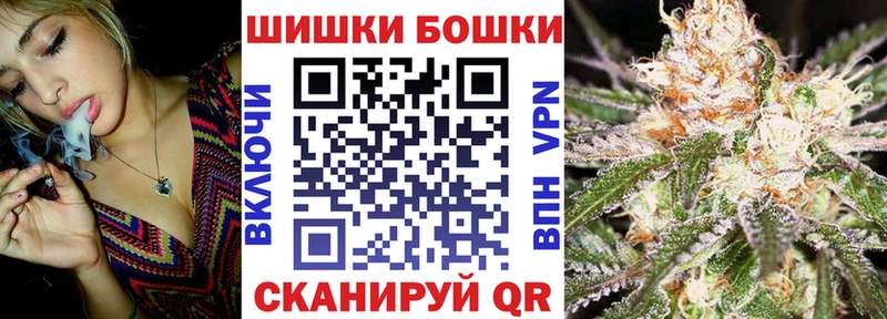 Шишки марихуана AK-47  Североуральск 
